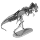 Металевий 3D конструктор "Скелет Tyrannosaurus Rex", Metal Earth, MMS099 - изображение 3