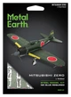 Металевий 3D конструктор "Японський винищувач Mitsubishi Zero", Metal Earth, ME1012 - зображення 7