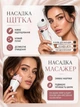 Епілятор акумуляторний домашній 6 в 1 бездротовий легкий компактний триммер для видалення волосся з насадками VGR-V-733 - зображення 6