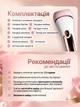 Епілятор акумуляторний домашній 6 в 1 бездротовий легкий компактний триммер для видалення волосся з насадками VGR-V-733 - зображення 9