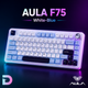 Беспроводная механическая клавиатура AULA F75 White-Blue - изображение 8