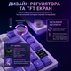 Беспроводная механическая клавиатура AJAZZ AK 820 pro 75% White Purple - изображение 8