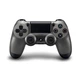 Консоль Sony PlayStation 4 PRO 1TB CUH 72 The Last of Us Part II Limited Edition обслугована + Геймпад бездротовий DualShock 4 + The Last of Us + The Last of Us Part II + гарантія Б/В - зображення 3