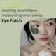 Успокаивающие патчи для век с зеленым чаем Heimish Matcha Biome Hydrogel Eye Patch 60 шт - изображение 3