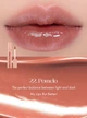Глянсовий тинт для губ Rom&Nd Juicy Lasting Tint 22 Pomelo Skin - зображення 2