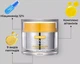 Крем, що освітлює, з комплексом вітанолу Medi-Peel Peptide 9 Vitanol Cream Pro 50 г - зображення 2