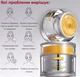 Крем, що освітлює, з комплексом вітанолу Medi-Peel Peptide 9 Vitanol Cream Pro 50 г - зображення 3
