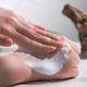 Очищающая пенка с центеллой Pyunkang Yul Calming Low pH Foaming Cleanser 150 мл - изображение 3