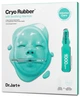 Успокаивающая маска с аллантоином Dr.Jart+ Cryo Rubber With Soothing Allantoin 40 + 4 г - зображення 1