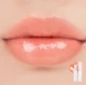 Оттеночный блеск–бальзам для губ Rom&Nd Glasting Melting Balm 08 Coralia (кораллово-абрикосовый) - изображение 2