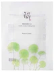 Тканинна маска з екстрактом центели Beauty Of Joseon Centella Asiatica Calming Mask 25 г - зображення 1