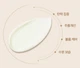 Пептидный крем под глаза Medi-Peel Peptide-Tox Bor Eye Cream 40 мл - изображение 2
