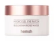 Гидрогелевые патчи с розой Heimish Bulgarian Rose Hydrogel Eye Patch 60 шт - изображение 2