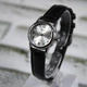 Жіночий годинник CASIO LTP-V002L-7BUDF - зображення 7