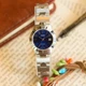 Женские часы CASIO LTP-1241D-2A2 - изображение 9
