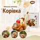 Игрушка каталка Поросенок детская для мыльных пузырей с подсветкой с раствором в комплекте, генератор мыльных пузырей, с подсветкой - изображение 1