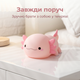 Ночник силиконовый Аксолотль аккумуляторный с регулировкой яркости и таймером - изображение 6