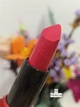 Зволожувальна кремова губна помада Avon «Ультра» Відтінок: Hibiscus/ Холодний каркаде, Гібіскус 3.6 г - зображення 4
