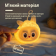 Ночник детский силиконовый Labubu аккумуляторный с таймером и сенсорным управлением - изображение 2