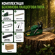 Бензинова ланцюгова пила KRAFFTEC 58 см³, 6500 Вт - зображення 2