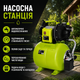 Насосная станция Kraft&Dele KD5272 - изображение 3