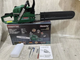 Бензинова ланцюгова пила KRAFFTEC 58 см³, 6500 Вт - зображення 9