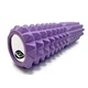 Массажный ролик Grid Roller v.2.2 EasyFit EF-2028-V 45 см, Фиолетовый - изображение 1