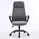 Кресло офисное Bali olive E7764 - изображение 3
