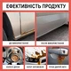 Средство для удаления ржавчины KineShinex 100 мл - изображение 11