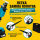 Пила сабельная на аккумуляторе бытовая 2АКБ 24V 2.0Ah беспроводная портативная электроножовка садовая в кейсе - изображение 7
