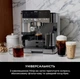Рожкова кавоварка NINJA Luxe Cafe Essential ES601EU - зображення 7