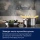 Индукционная варочная поверхность Electrolux EIT60433CT - изображение 5