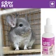 CBD-капли для кроликов CODY Pet Co 3%, 30 мл | THC FREE | Изолят CBD | Омега-3+6 - изображение 9