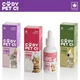CBD-капли для кроликов CODY Pet Co 3%, 30 мл | THC FREE | Изолят CBD | Омега-3+6 - изображение 10