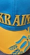 Кепка бейсболка Україна / Ukraine унісекс блакитна універсального розміру - изображение 3
