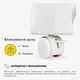 Детский стеллаж-книжная полка Mealux Brooks White (KD-E041 White) - изображение 4