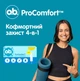 Тампоны o.b. ProComfort Normal 8 шт (3574661900230/3574660234305/3574661331119) - изображение 4