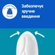 Тампоны o.b. ProComfort Normal 8 шт (3574661900230/3574660234305/3574661331119) - изображение 9