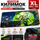 Игровая поверхность игровой коврик для мыши мышки и клавиатуры U&P Rick and Morty XXL 800x300 мм Control Speed Desk Mat противоскользящий компьютерный коврик на стол с прошитыми краями - изображение 1