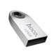 Флеш пам'ять USB 128 GB Hoco UD9 Insightful Smart USB 2.0 сріблястий (RZN-23104815) - изображение 1