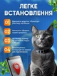 Трекер для детей GPS собак котов смарт маячок трекеры мини брелок локатор портативный автономный для поиска предметов отслеживание на айфон отслеживатель с поддержкой IOS - изображение 3