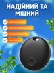 Трекер для детей GPS собак котов смарт маячок трекеры мини брелок локатор портативный автономный для поиска предметов отслеживание на айфон отслеживатель с поддержкой IOS - изображение 5