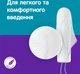 Тампоны женские гигиенические o.b. ExtraProtect Normal 16 шт (3574661900421/3574661467726/3574661626055) - изображение 7