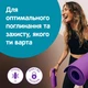 Тампоны женские гигиенические o.b. ExtraProtect Normal 16 шт (3574661900421/3574661467726/3574661626055) - изображение 8