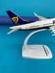 Модель самолета Boeing 737 MAX 8 Ryanair 1:200 - изображение 2