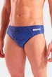 Плавки для плавання чоловічі Arena SNAKESKIN SWIM BRIEFS 010162-200 95 Синій - зображення 1