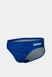 Плавки для плавання чоловічі Arena SNAKESKIN SWIM BRIEFS 010162-200 95 Синій - зображення 3