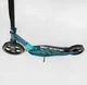 Самокат алюминиевый "Best Scooter" 43685(2) колеса PU, ФАРА, зажим руля, d передних колес - 230мм, d задних колес 200мм, 1 амортизатор передний - изображение 2