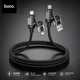 Дата-кабель Hoco U151 4в1 240W 1.2м USB/Type-C на Type-C/Lightning Fast Charge Black — швидка зарядка та передача даних для смартфонів та ноутбуків - зображення 2