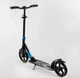 Самокат алюминиевый "Best Scooter" 40824(2) колеса PU, d переднего колеса - 230мм, d заднего колеса - 215мм, 1 амортизатор передний - изображение 3